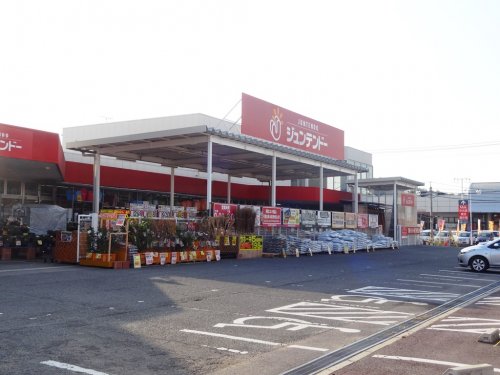 ホームセンター　ジュンテンドー八本松店（ホームセンター）まで257m