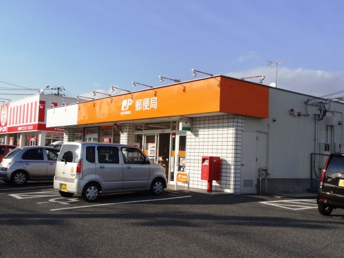 郵便局　八本松東郵便局（郵便局）まで492m