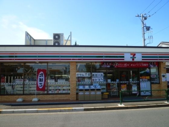 コンビニ　セブンイレブン三鷹南原店（コンビニ）まで375m