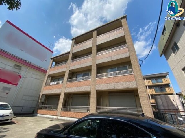 建物外観　くじらのゼロ賃貸は＼仲介手数料0円×初期費用最安×全国対応／