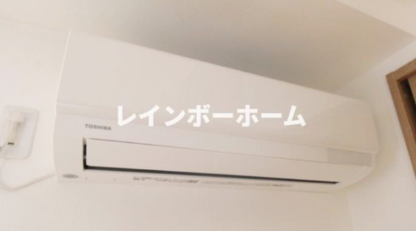 その他設備　※別部屋参照写真になります。