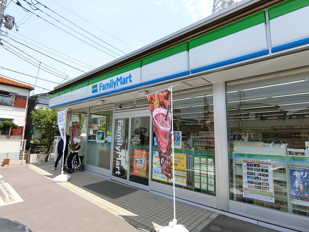 コンビニ　ファミマ（酒・たばこあり）（コンビニ）まで150m