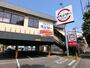 飲食店　スシロー（飲食店）まで460m