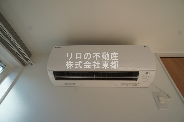 その他設備　エアコン設置済みなので、オールシーズン快適に暮らせます♪