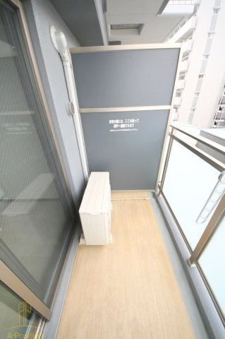バルコニー　ファーストフィオーレ京橋パークフロント