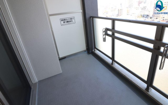 バルコニー　★☆他社掲載も内見や契約可能！相見積もり大歓迎☆★