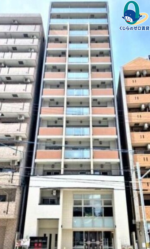 建物外観　くじらのゼロ賃貸は＼仲介手数料0円×初期費用最安×全国対応／