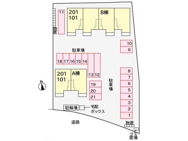 その他　その他