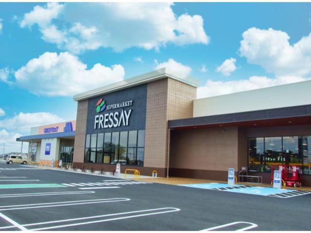 スーパー　フレッセイ榛東新井店（スーパー）まで1563m