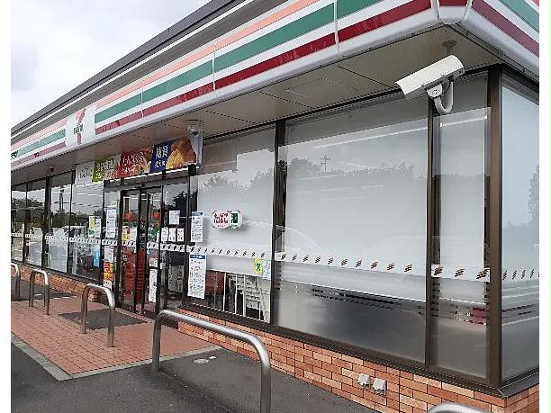 コンビニ　セブンイレブン榛東新井店（コンビニ）まで1116m