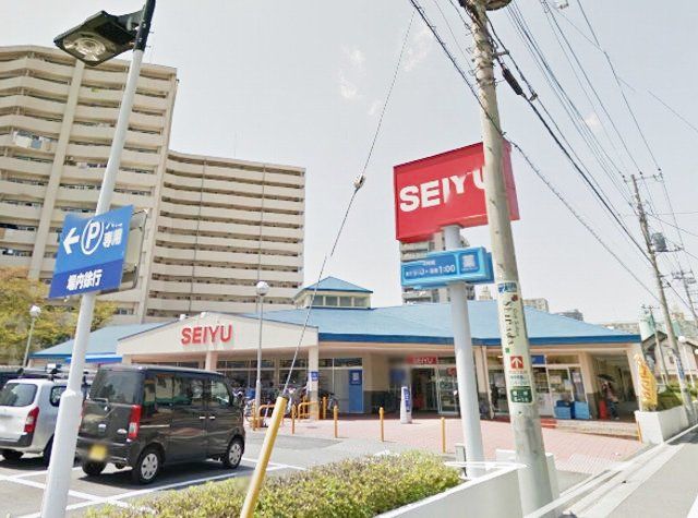 スーパー　西友南浦和店（スーパー）まで1024m
