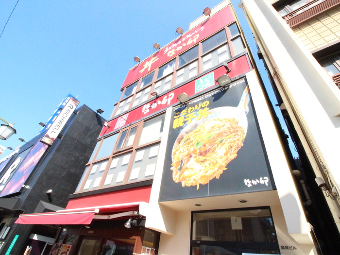 飲食店　なか卯（飲食店）まで500m