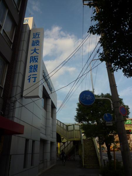 銀行　関西みらい銀行大正通支店（銀行）まで475m