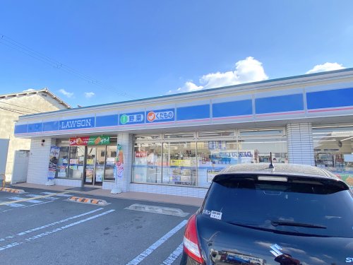 コンビニ　ローソン 和泉王子町店（コンビニ）まで531m