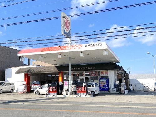 その他　山田石油（その他）まで517m
