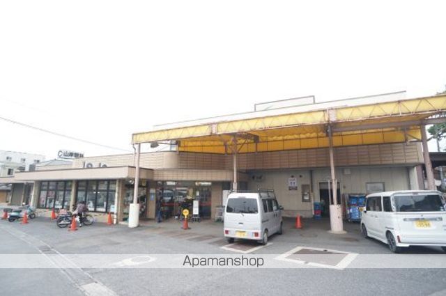スーパー　Ａコープ　下市店（スーパー）まで1820m