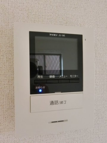 セキュリティ　TVインターホン