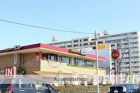飲食店　ガスト江口橋店（飲食店）まで394m