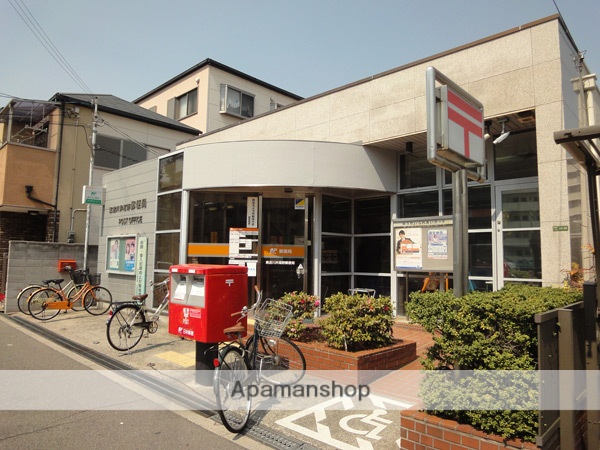 郵便局　東淀川井高野郵便局（郵便局）まで507m
