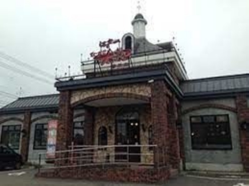 飲食店　すたみな太郎札幌手稲店（飲食店）まで1115m