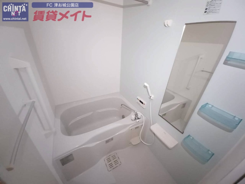 バス・シャワールーム　同型参考写真
