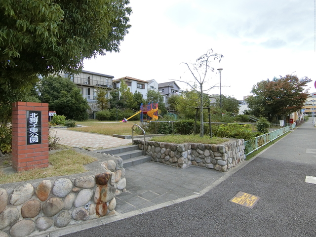 公園　北舞子東公園（公園）まで1387m
