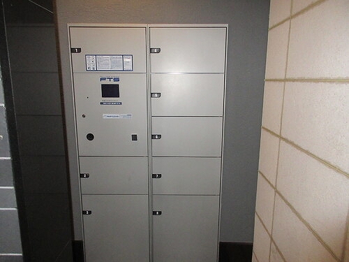 その他設備　宅配ボックス　※2026年3月撮影の写真