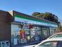 コンビニ　ファミリーマート　小美玉田木谷店（コンビニ）まで246m