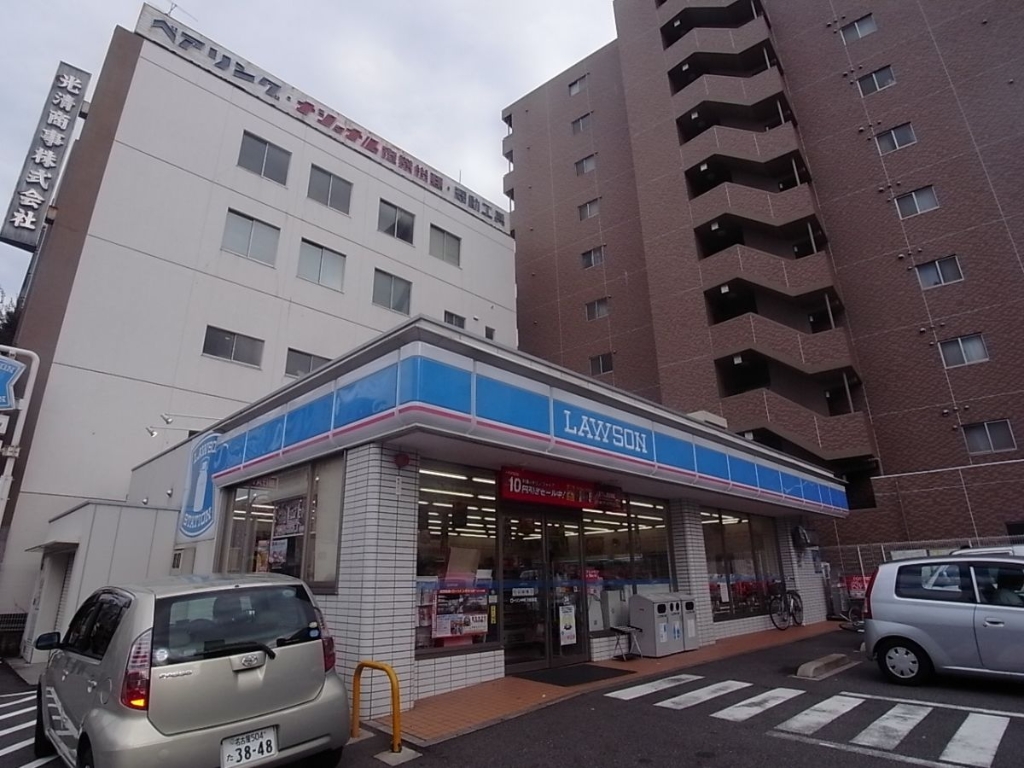 コンビニ　ローソン 中区下前津店（コンビニ）まで59m