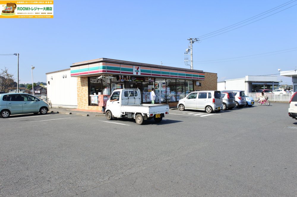 コンビニ　セブンイレブン東金田間店（コンビニ）まで261m