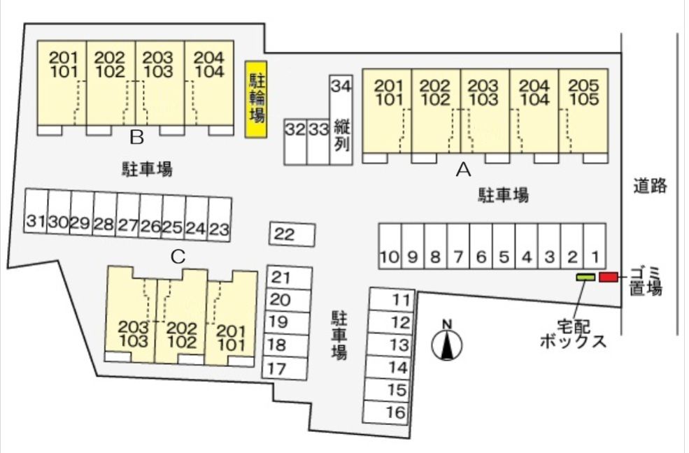 駐車場