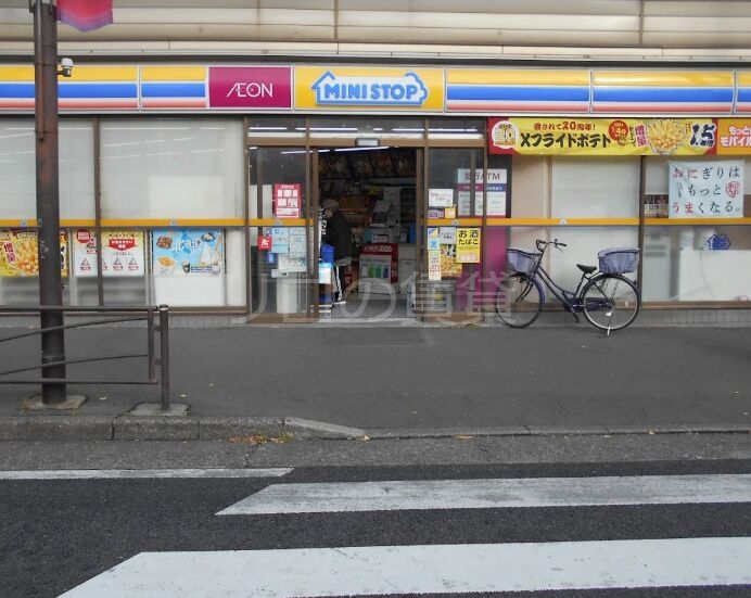 コンビニ　ミニストップ上平間店（コンビニ）まで748m