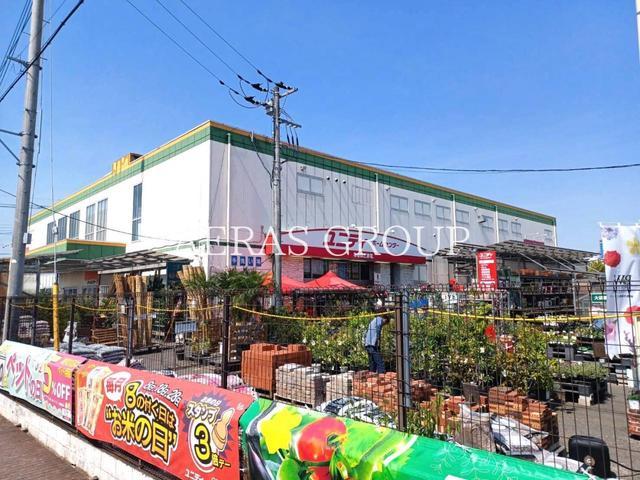 ホームセンター　ユニディ草加新栄町店（ホームセンター）まで687m