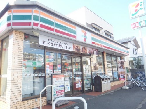 コンビニ　セブンイレブン 津田沼3丁目店（コンビニ）まで535m