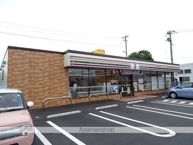 コンビニ　セブンイレブン（コンビニ）まで1062m