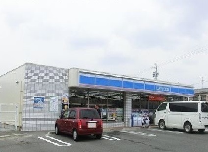 コンビニ　ローソン（コンビニ）まで400m