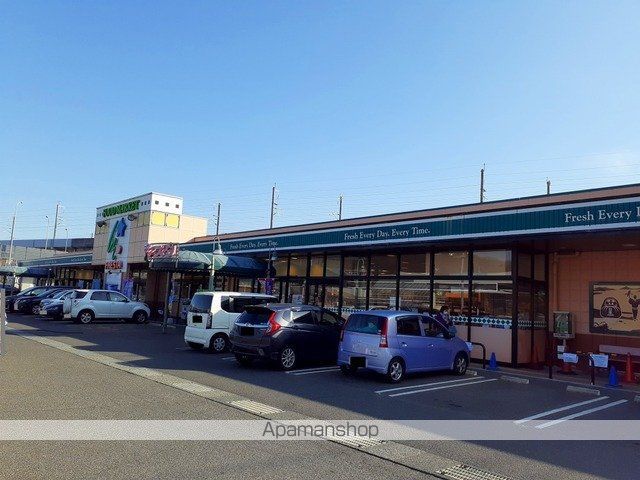 スーパー　フレスタ三原店（スーパー）まで290m