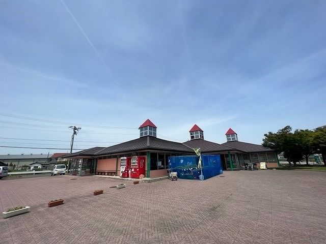 スーパー　おおくまふれあいセンター（スーパー）まで400m