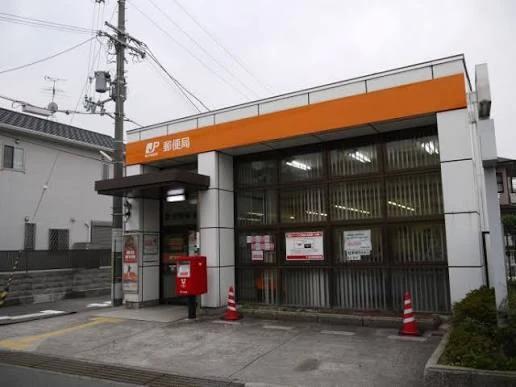 郵便局　狭山駅前郵便局（郵便局）まで2179m