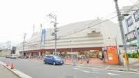 ドラックストア　マルイチ薬局北野田店（ドラッグストア）まで1312m