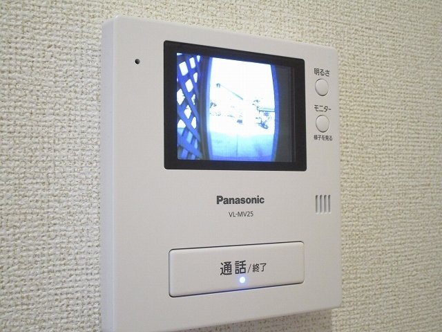 セキュリティ　セキュリティ