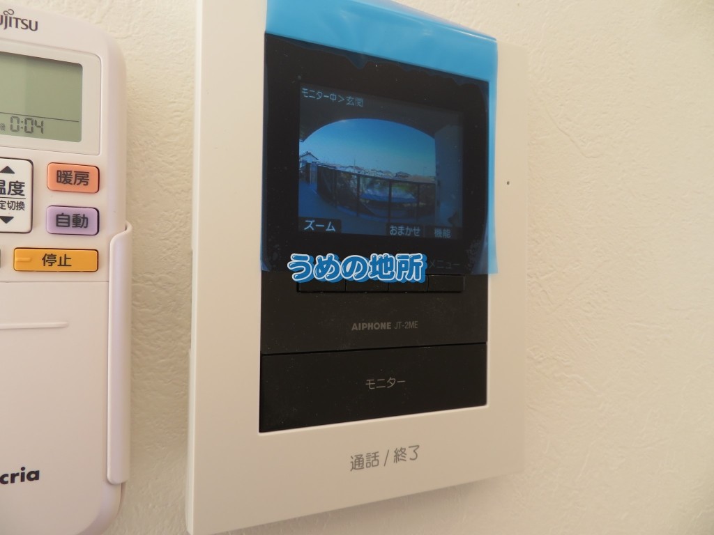 セキュリティ　テレビモニターホン
