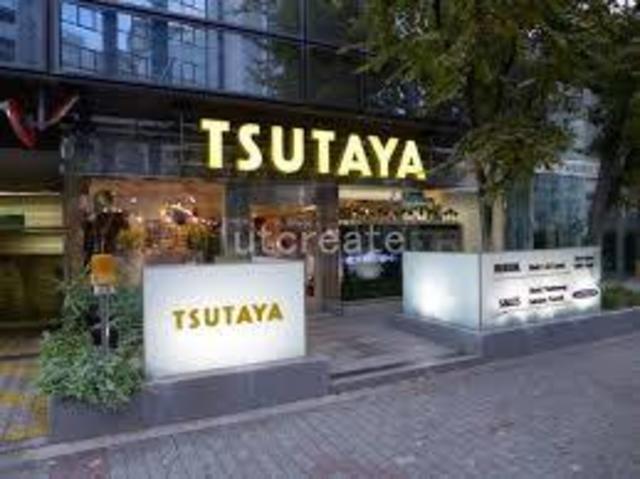 その他　TSUTAYA土佐堀店（その他）まで516m
