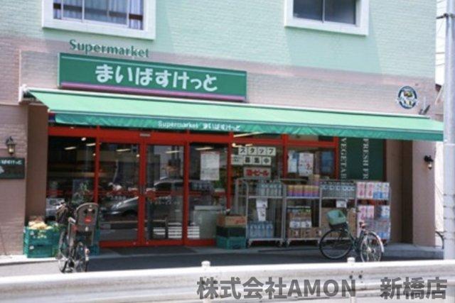 都営浅草線 西馬込駅 徒歩10分 6階建 築3年のその他写真