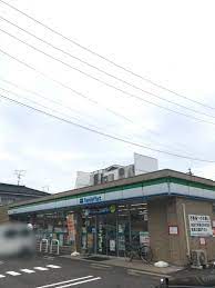 コンビニ　ファミリーマート 西志賀町三丁目店（コンビニ）まで130m