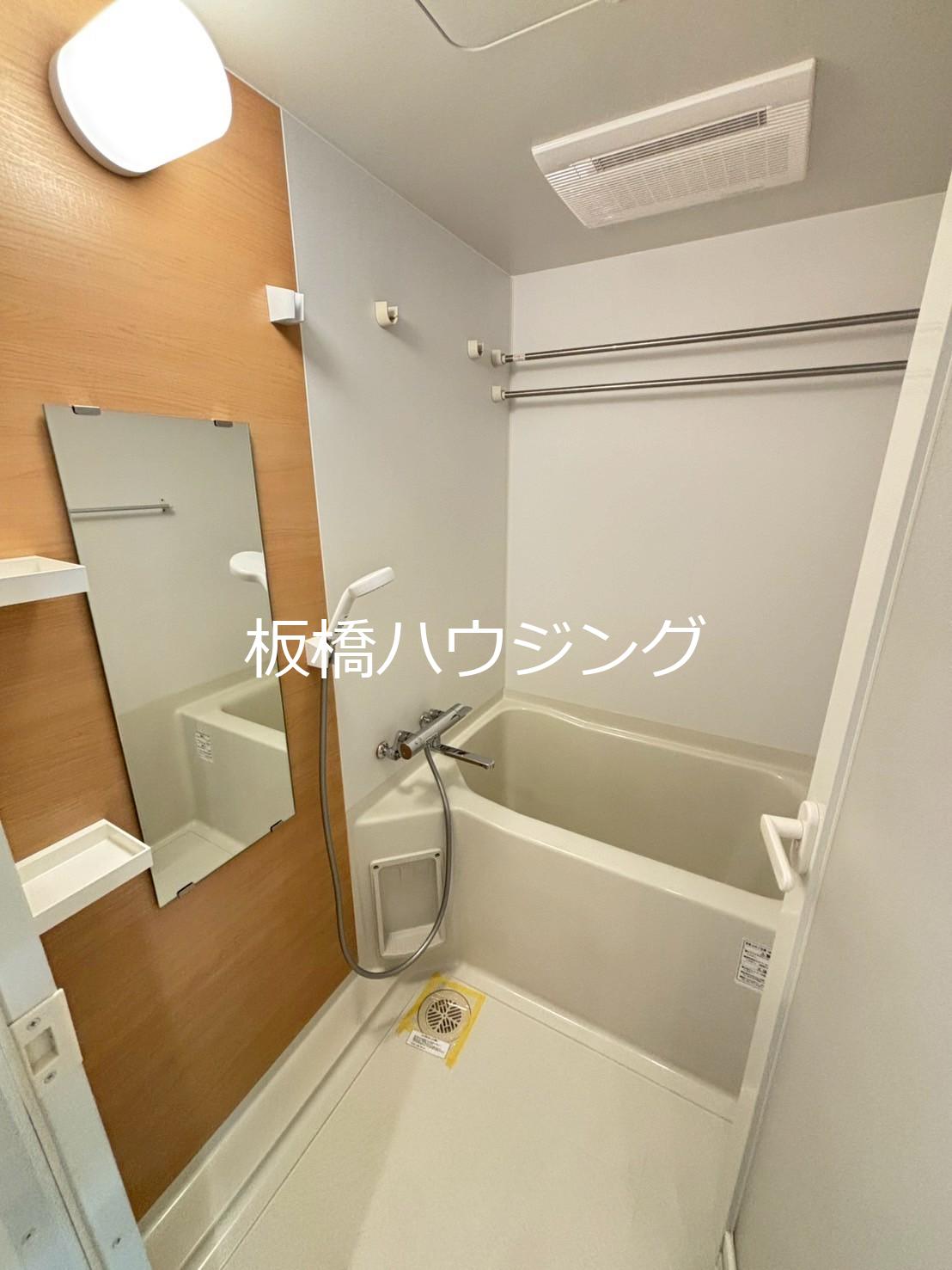 バス・シャワールーム