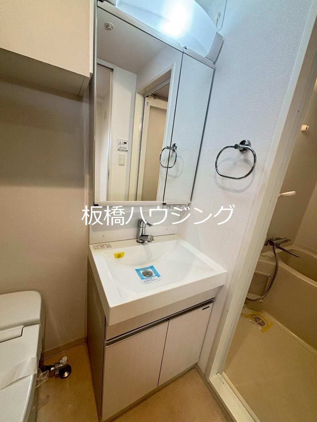 洗面設備