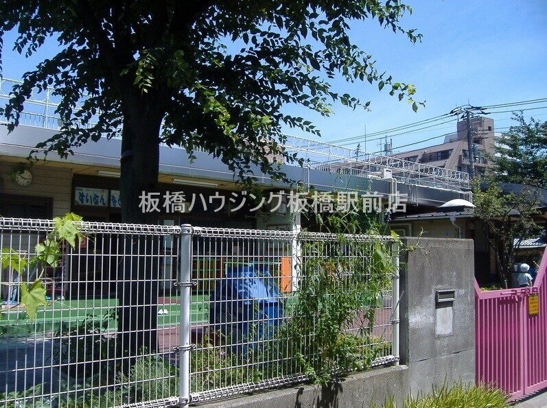 幼稚園・保育園　板橋保育園（幼稚園・保育園）まで396m