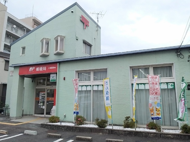 郵便局　名古屋大喜郵便局（郵便局）まで423m