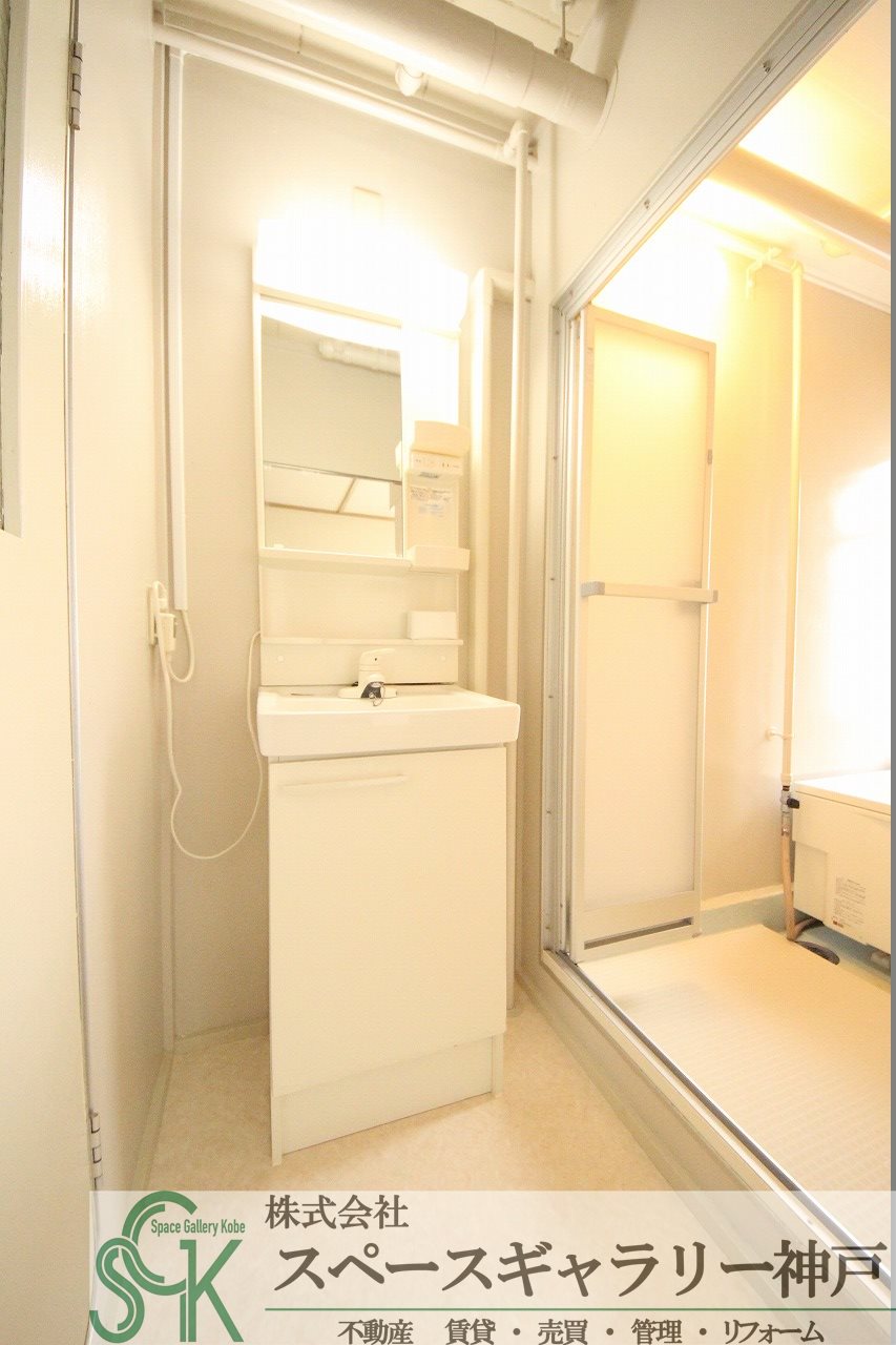 洗面設備　※お部屋により仕様が異なる場合があります※